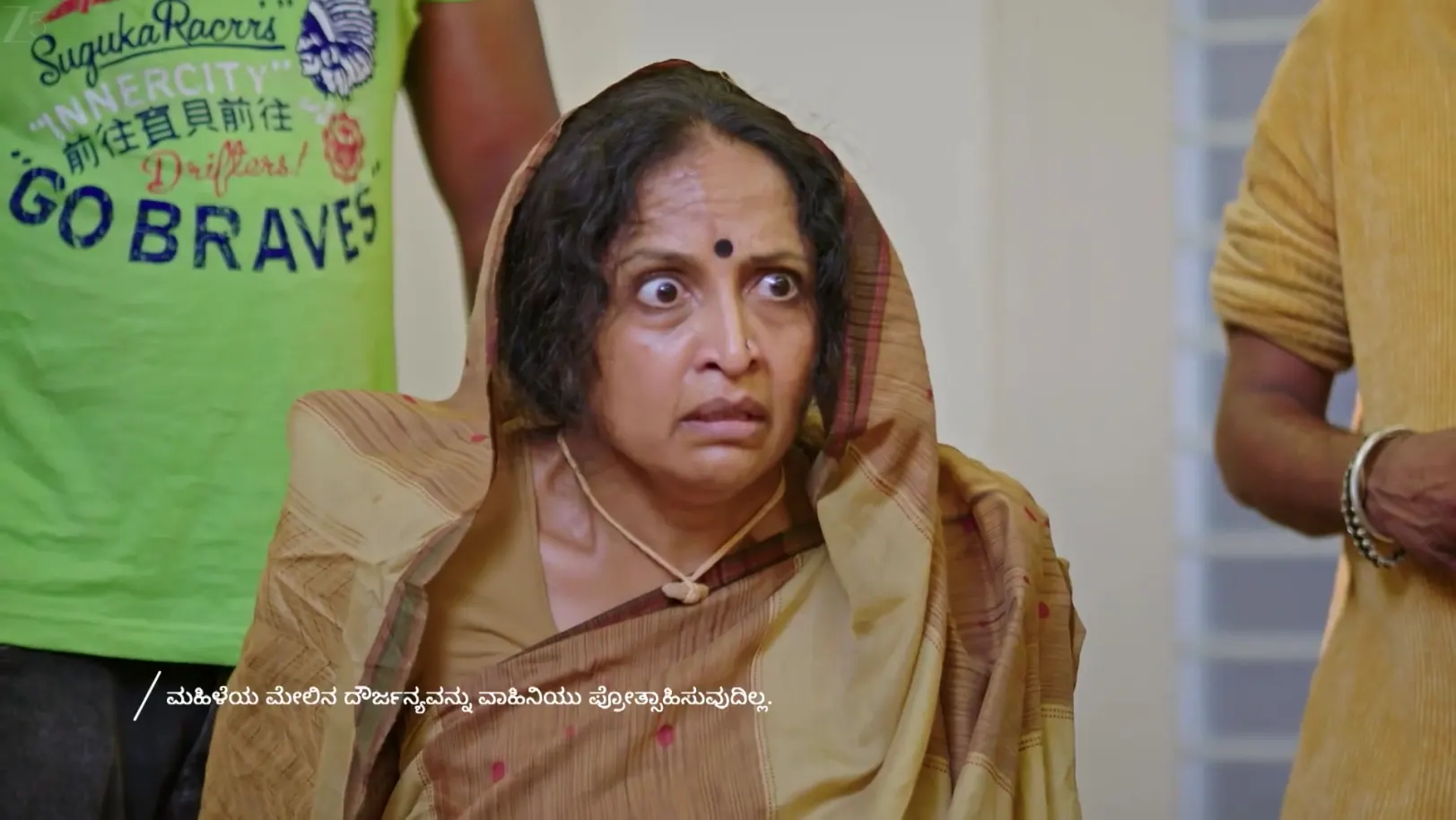 Jayanth Torments the Mysterious Woman - Lakshmi Nivasa Jayanth Torments the Mysterious Woman - Lakshmi Nivasa