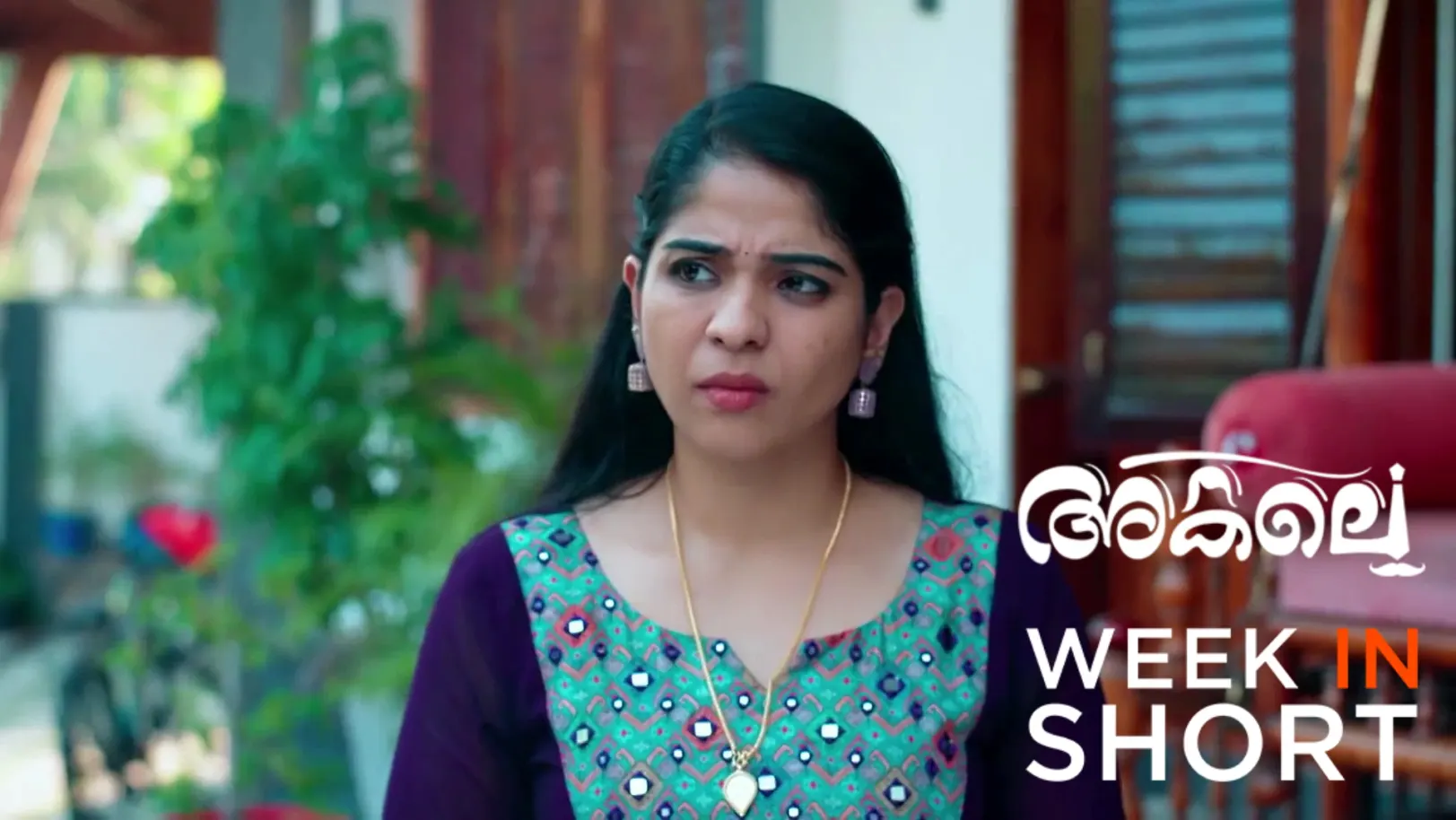 Akale | April 20 - April 26, 2026 27th April 2026 Webisode