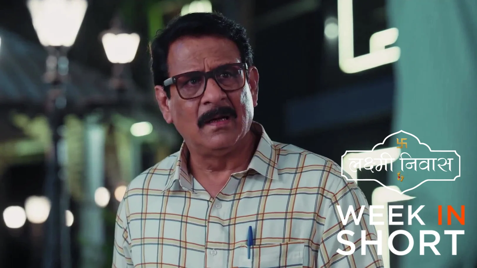 Lakshmi Nivas | April 20 - April 26, 2026 27th April 2026 Webisode