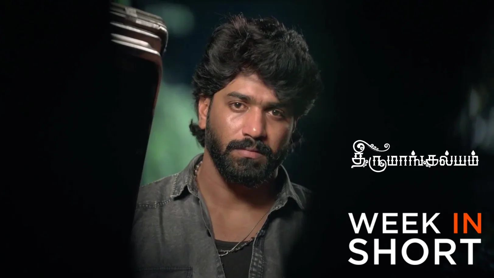 Thirumangalyam | April 27 - May 01, 2026 2nd May 2026 Webisode