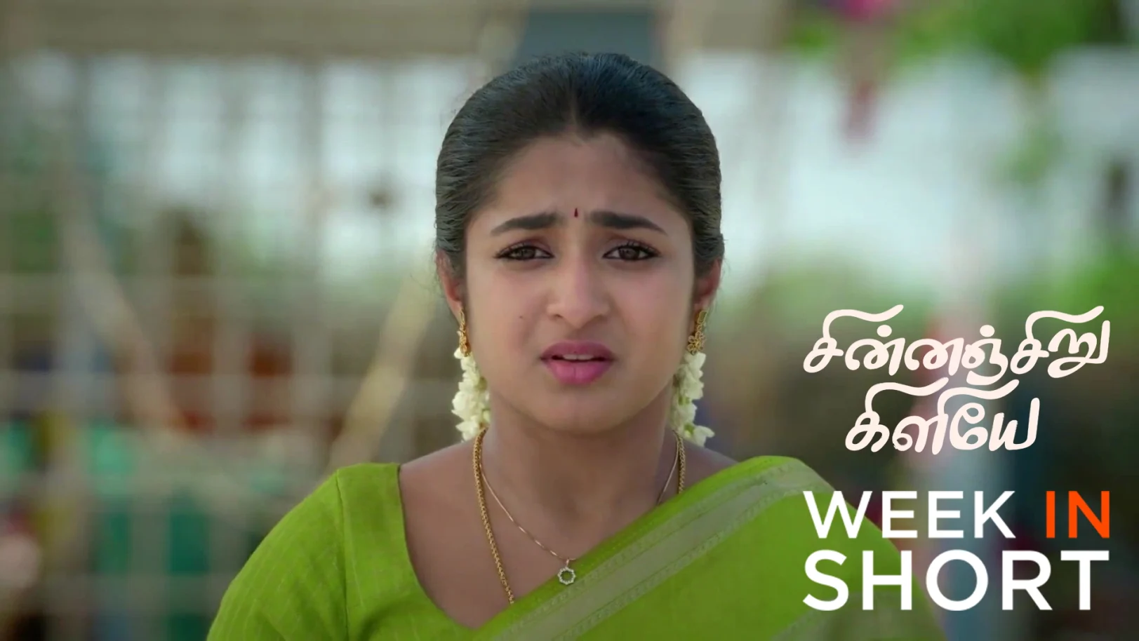 Chinnan Siru Kiliye |  April 27 - May 01, 2026 2nd May 2026 Webisode