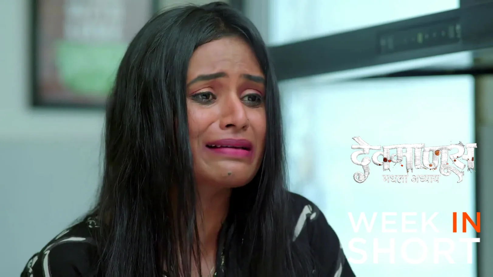 Devmanus Madhla Adhyay | April 27 - May 02, 2026 3rd May 2026 Webisode