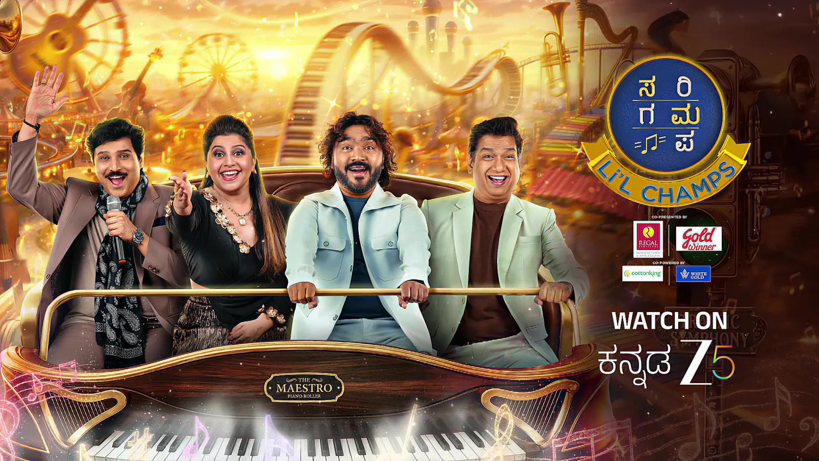 The Amazing Mentor Selecting Round - SaReGaMaPa Lil Champs 2026 - Promo The Amazing Mentor Selecting Round - SaReGaMaPa Lil Champs 2026 - Promo
