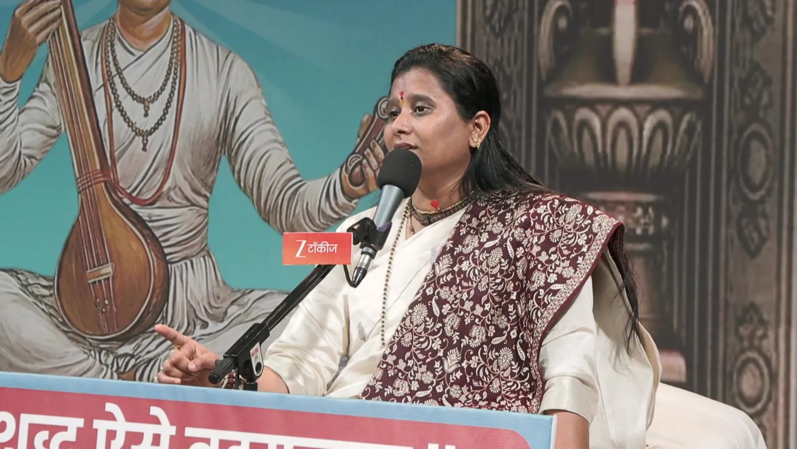 Gajar Kirtanacha Sohala Anandacha - May 06, 2026 - Episode Spoiler