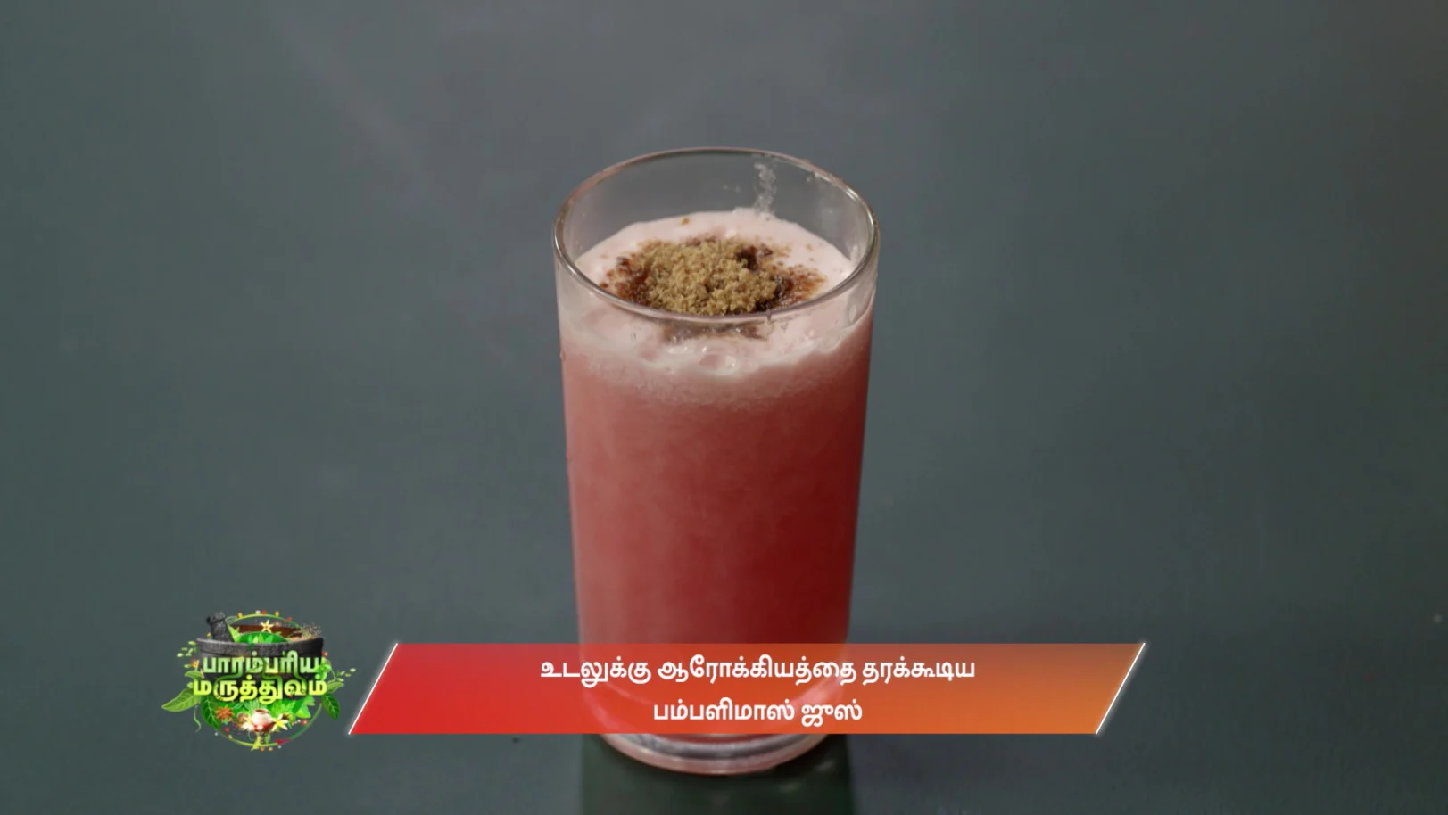 Olimayamana Ethirkaalam - May 06, 2026 - Recipe 