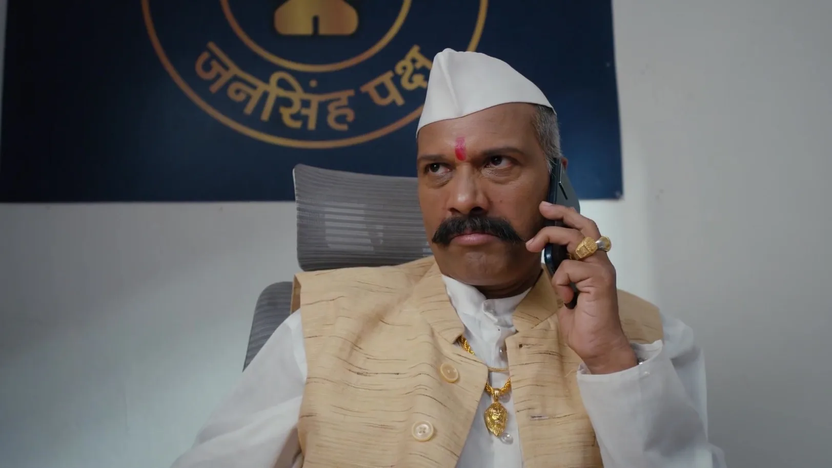 Shubh Shravanii - May 16, 2026 - Webisode 16th May 2026 Webisode