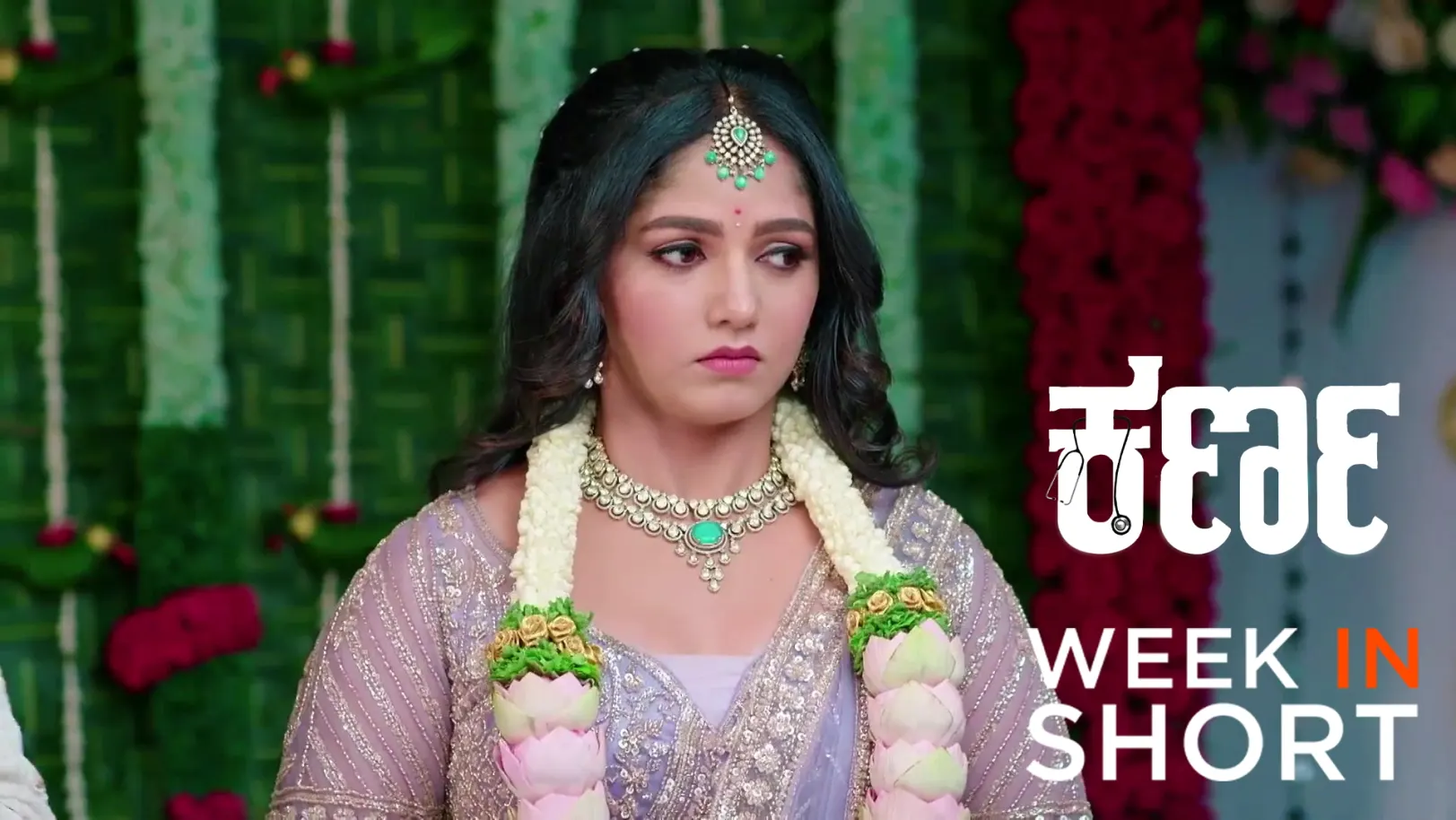 Karna | May 04 - May 08, 2026 9th May 2026 Webisode Karna | May 04 - May 08, 2026 9th May 2026 Webisode