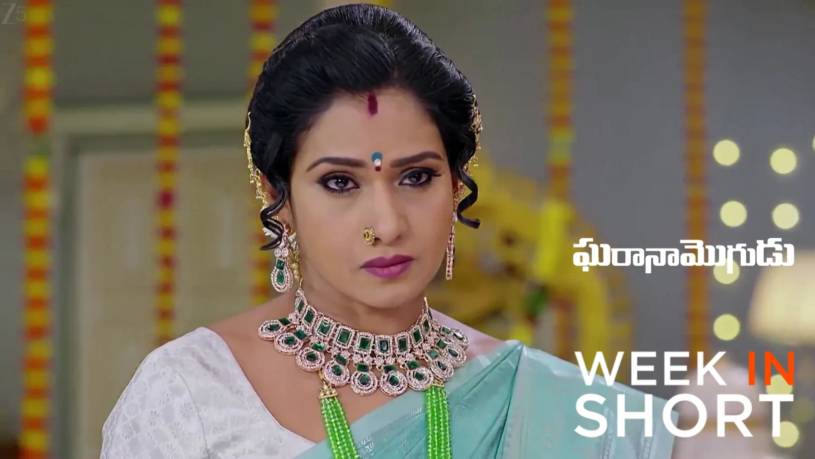 Gharana Mogudu | May 04 - May 09, 2026 10th May 2026 Webisode