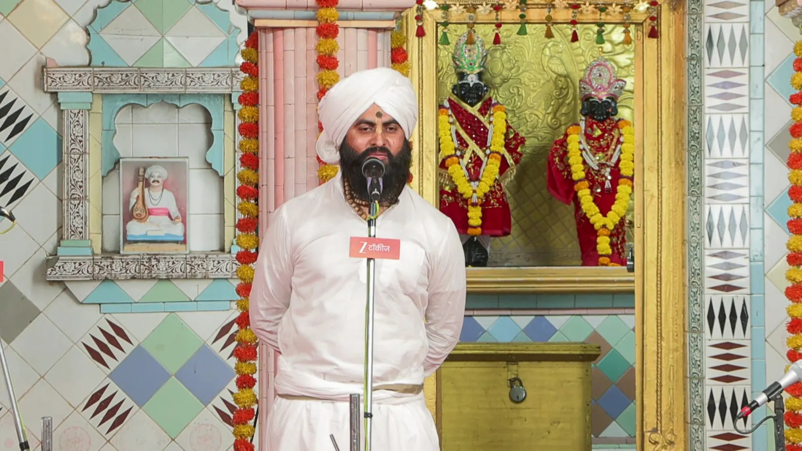 Gajar Kirtanacha Sohala Anandacha - May 14, 2026 - Episode Spoiler