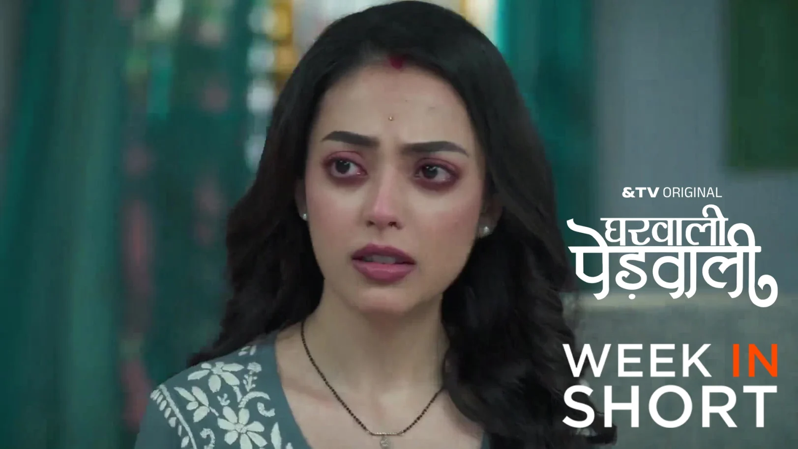 Gharwali Pedwali | May 11 - May 15, 2026 16th May 2026 Webisode Gharwali Pedwali | May 11 - May 15, 2026 16th May 2026 Webisode