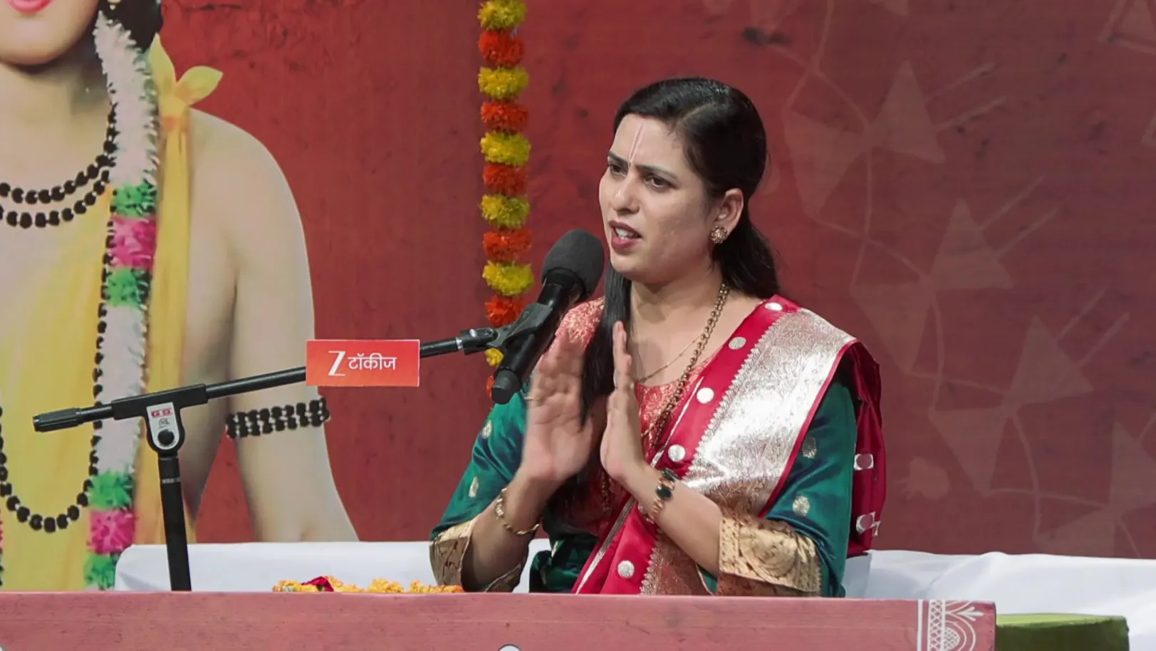 Gajar Kirtanacha Sohala Anandacha - May 17, 2026 - Episode Spoiler