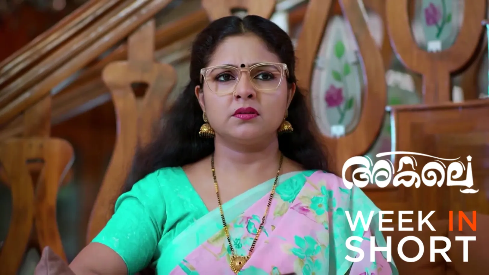 Akale | May 11 - May 16, 2026 17th May 2026 Webisode Akale | May 11 - May 16, 2026 17th May 2026 Webisode