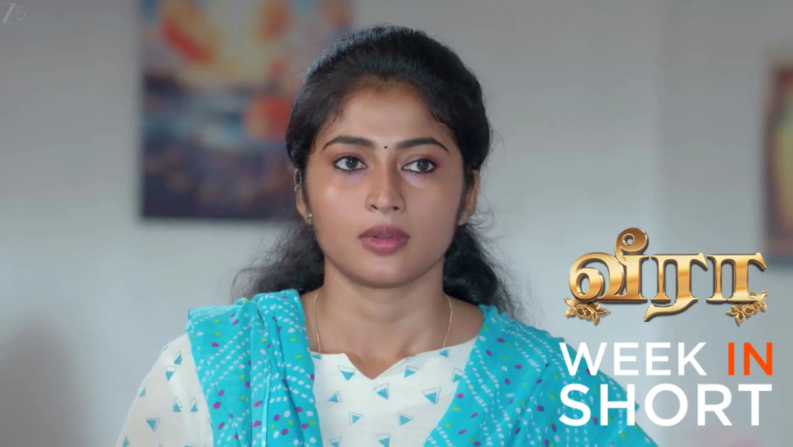 Veera | May 11 - May 16, 2026 17th May 2026 Webisode