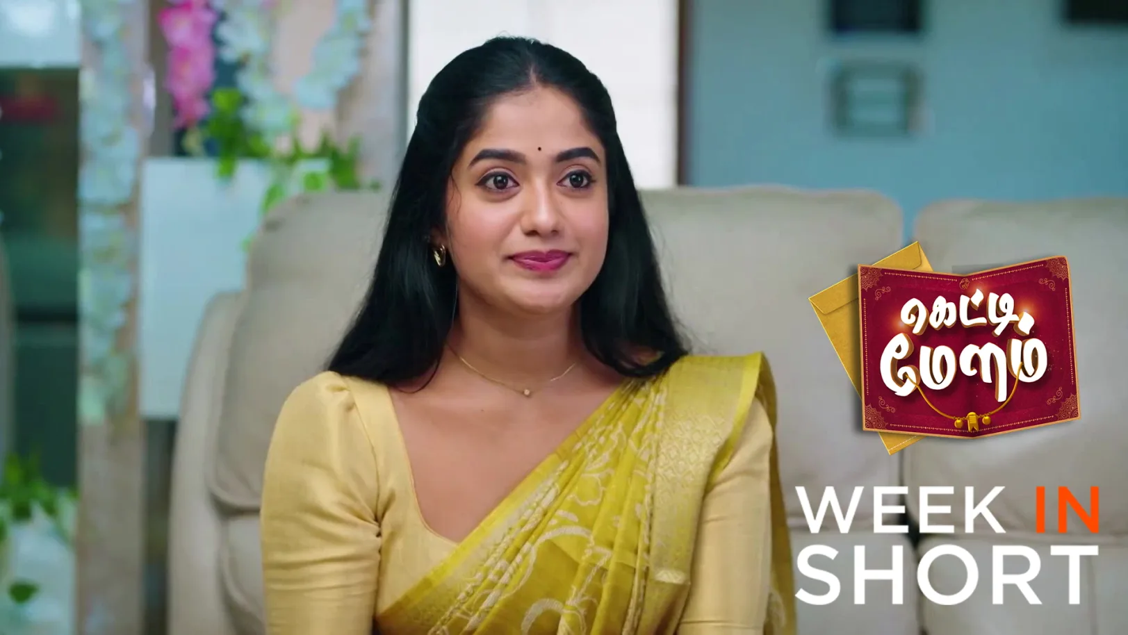 Getti Melam | May 11 - May 16, 2026 17th May 2026 Webisode
