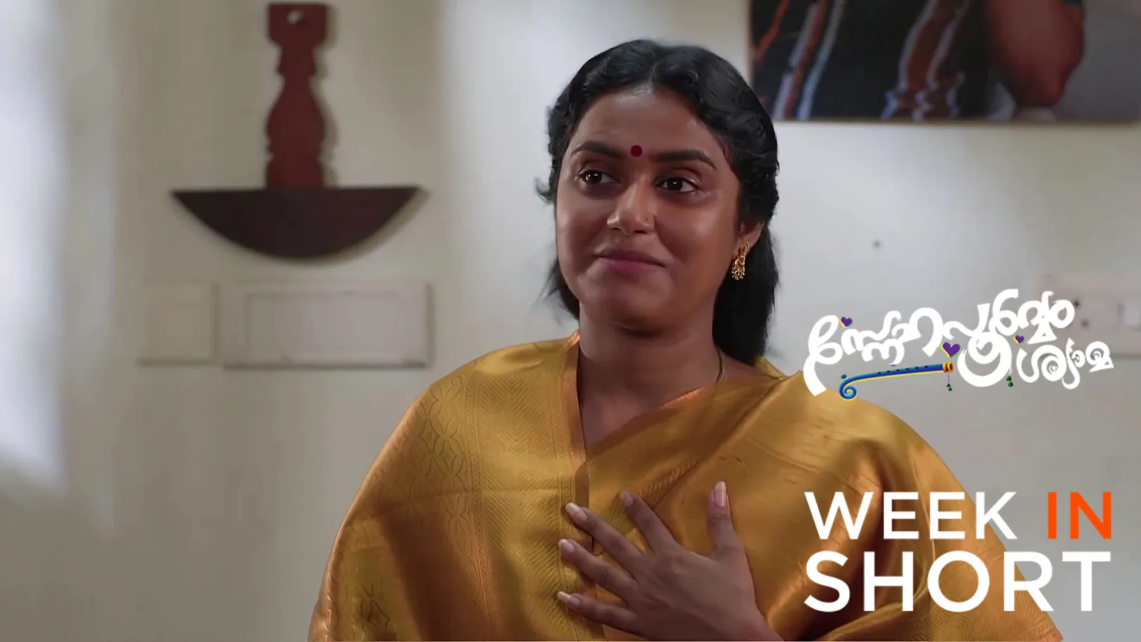Snehapoorvam Shyama | May 11 - May 16, 2026 17th May 2026 Webisode Snehapoorvam Shyama | May 11 - May 16, 2026 17th May 2026 Webisode