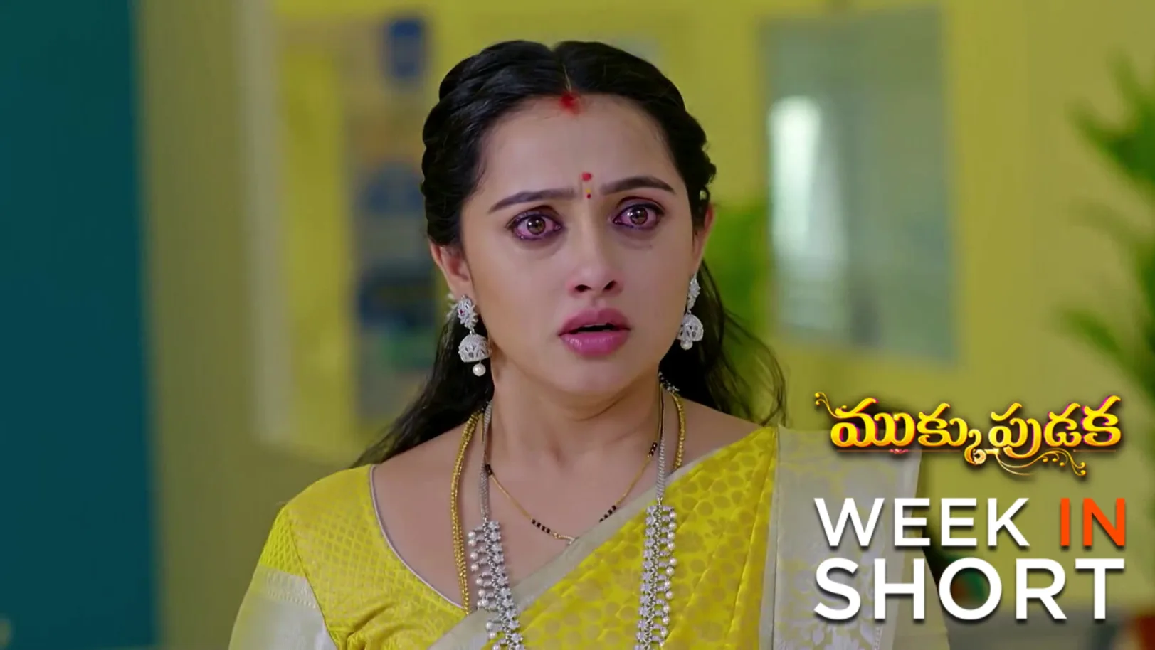 Mukkupudaka | May 11 - May 16, 2026 17th May 2026 Webisode