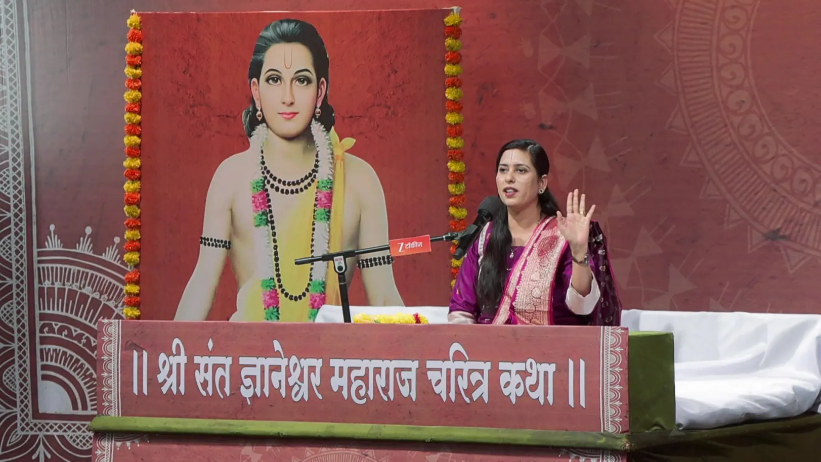 Gajar Kirtanacha Sohala Anandacha - May 18, 2026 - Episode Spoiler