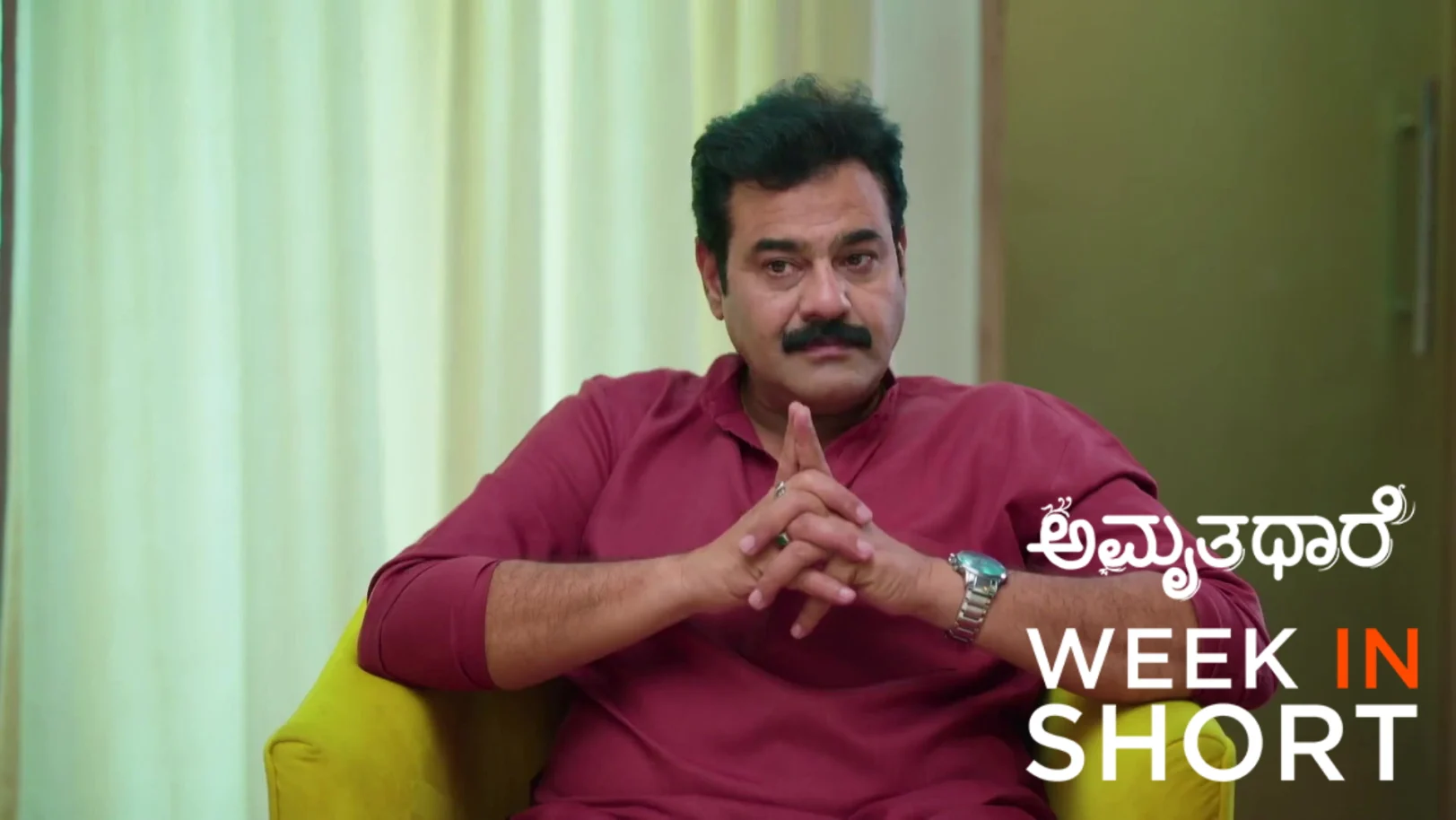 Amruthadhaare | May 11 - May 17, 2026 18th May 2026 Webisode Amruthadhaare | May 11 - May 17, 2026 18th May 2026 Webisode
