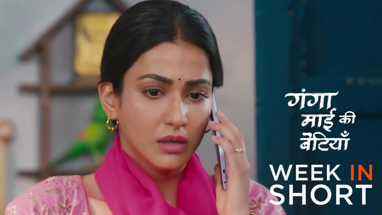 Ganga Mai Ki Betiyan | May 11 - May 17, 2026 18th May 2026 Webisode Ganga Mai Ki Betiyan | May 11 - May 17, 2026 18th May 2026 Webisode