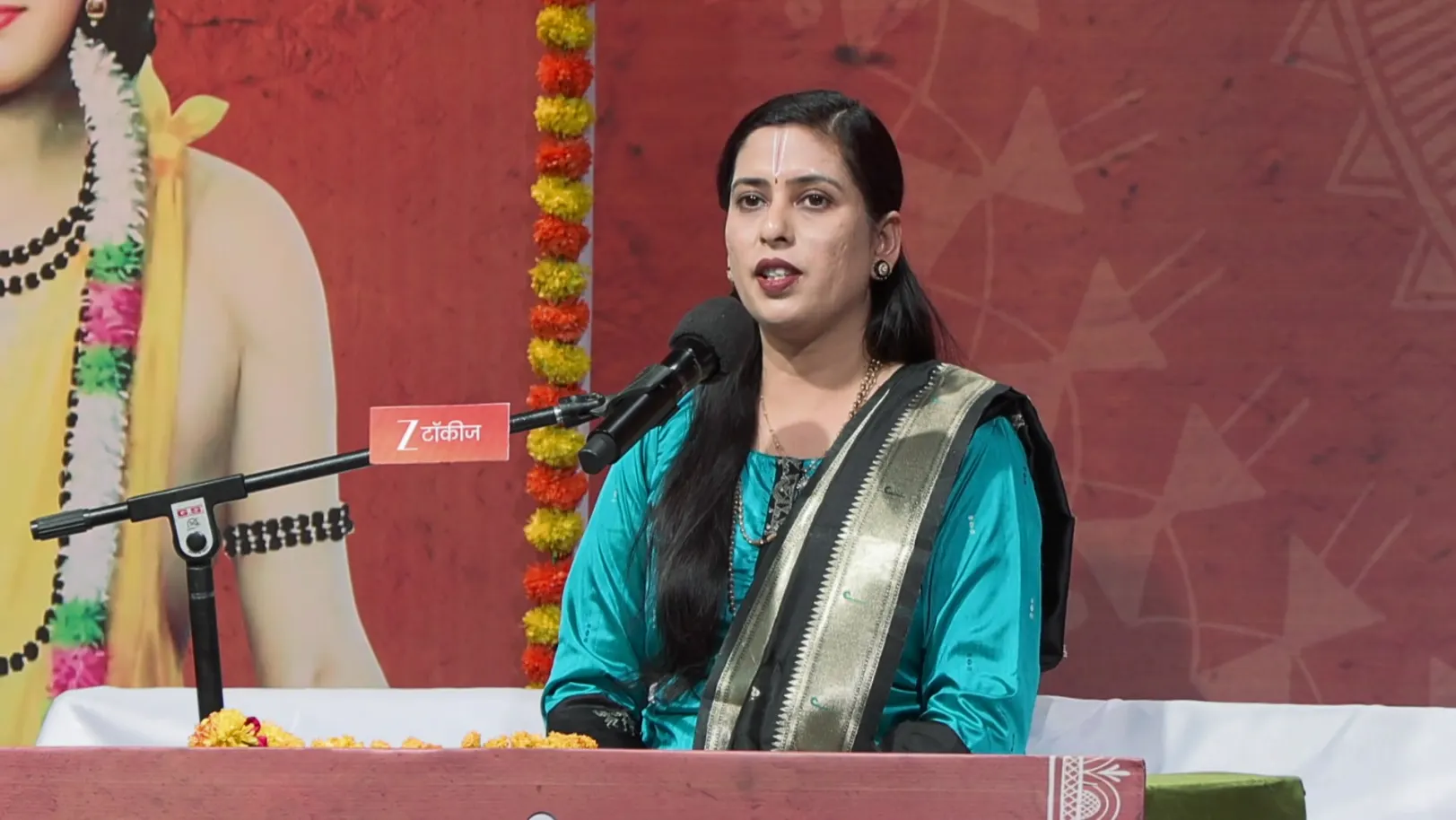 Gajar Kirtanacha Sohala Anandacha - May 20, 2026 - Episode Spoiler