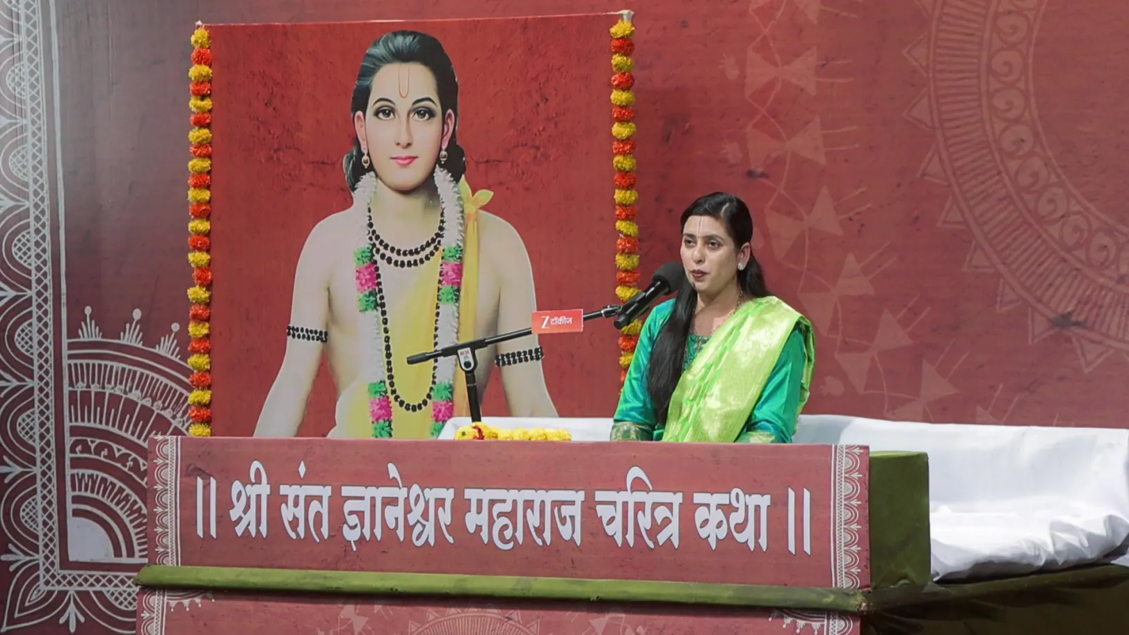 Gajar Kirtanacha Sohala Anandacha - May 22, 2026 - Episode Spoiler