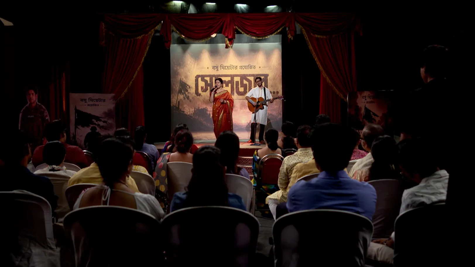 Parineeta - May 26, 2026 - Episode Spoiler