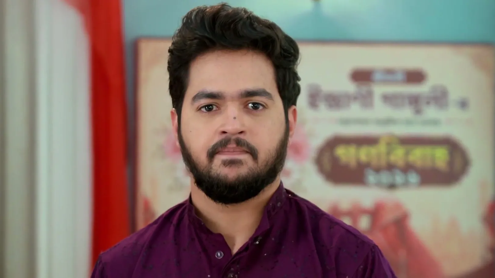 Kusum - May 31, 2026 - Webisode 31st May 2026 Webisode