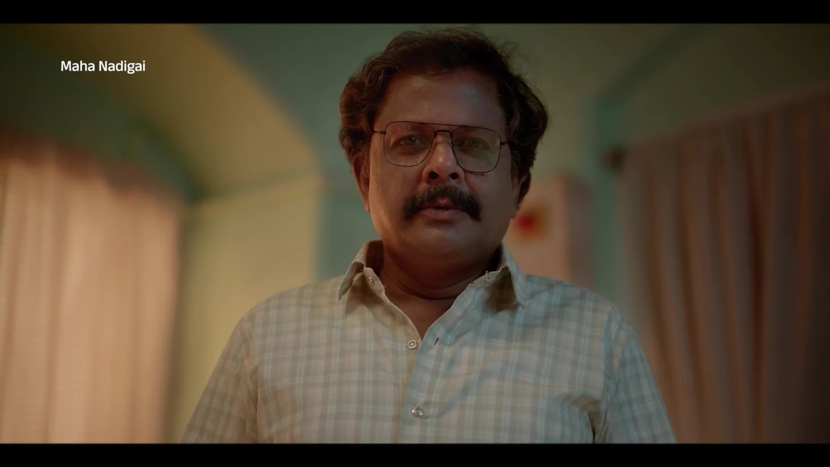Mahanadigai 2026 - Promo