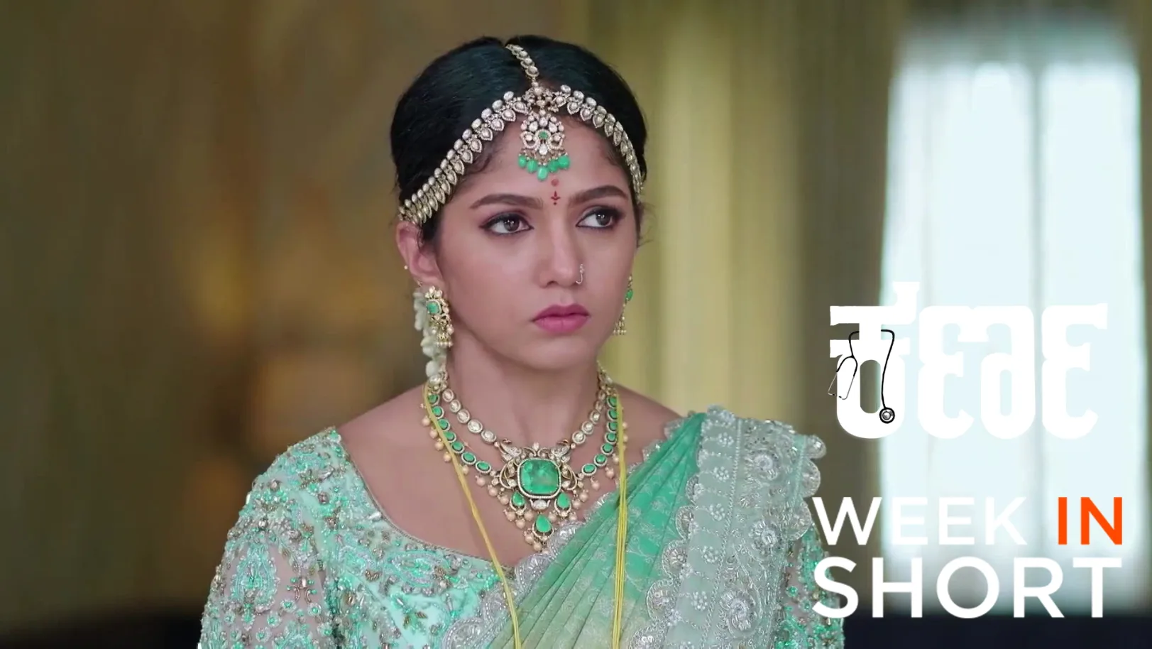 Karna | May 18 - May 22, 2026 23rd May 2026 Webisode Karna | May 18 - May 22, 2026 23rd May 2026 Webisode