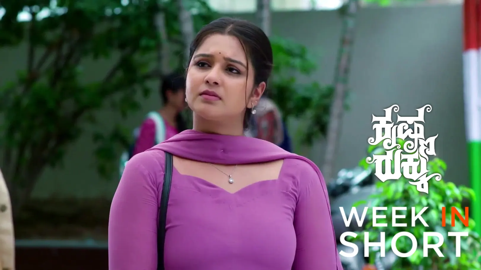 Krishna Rukku | May 18 - May 22, 2026 23rd May 2026 Webisode Krishna Rukku | May 18 - May 22, 2026 23rd May 2026 Webisode