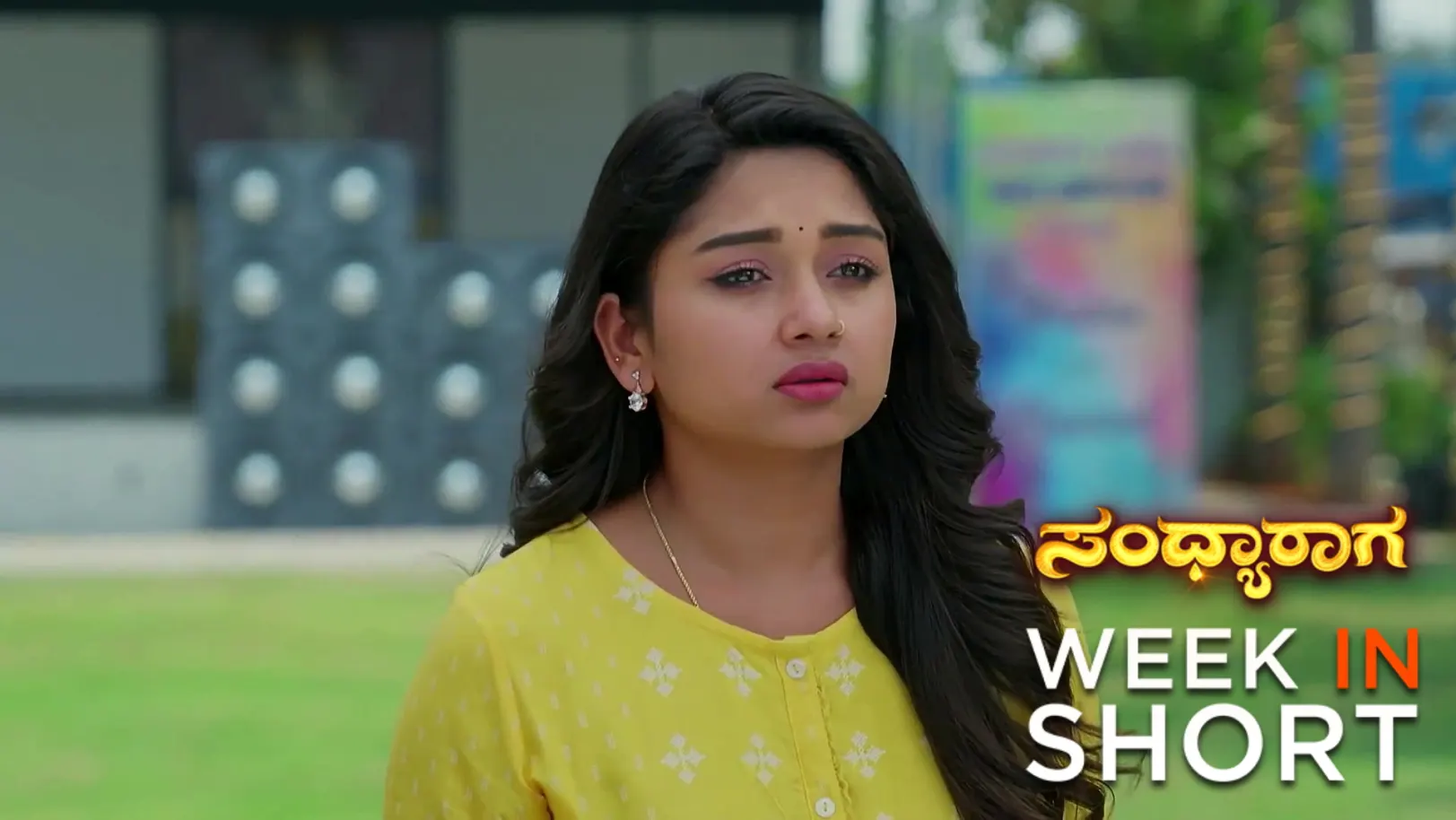 Sandhyaraaga | May 18 - May 22, 2026 23rd May 2026 Webisode