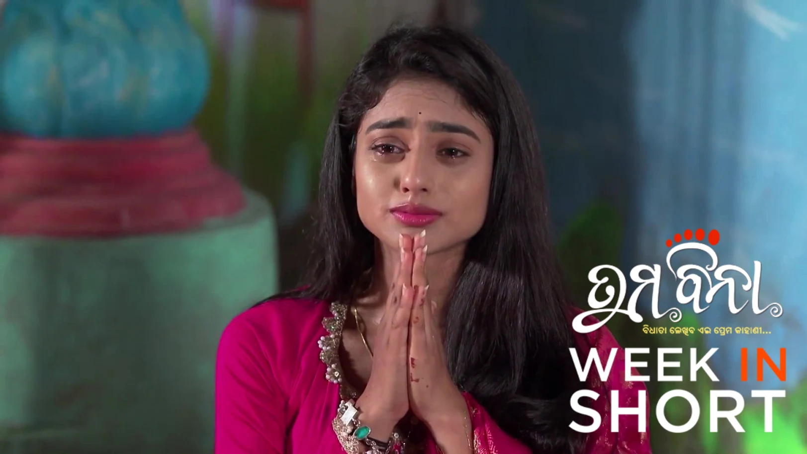 Tuma Bina | May 18 - May 23, 2026 24th May 2026 Webisode