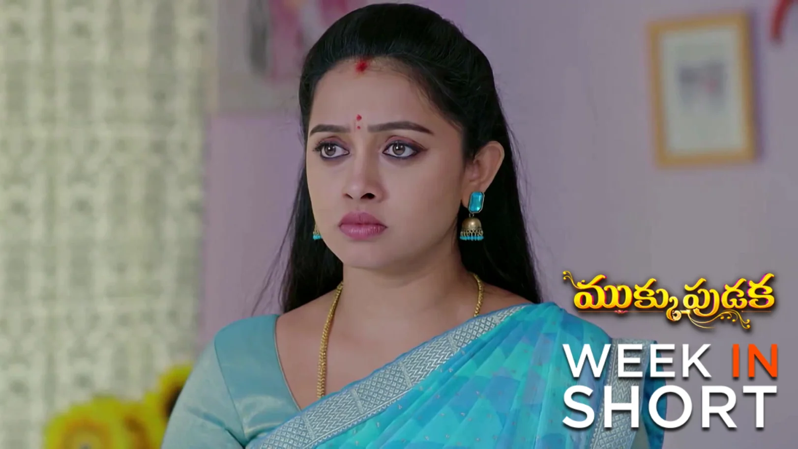 Mukkupudaka | May 18 - May 23, 2026 24th May 2026 Webisode