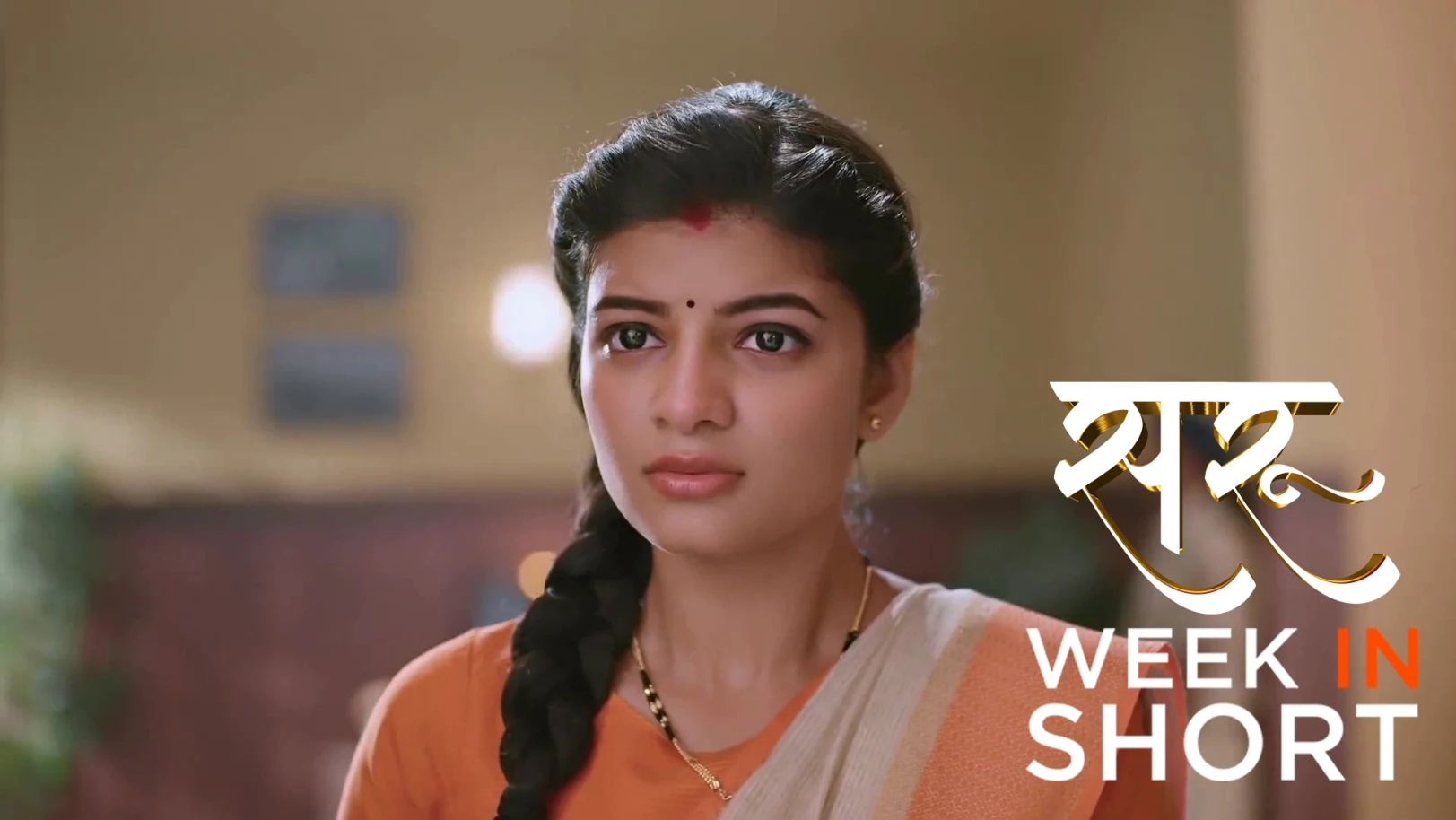 Saru | May 18 - May 24, 2026 25th May 2026 Webisode