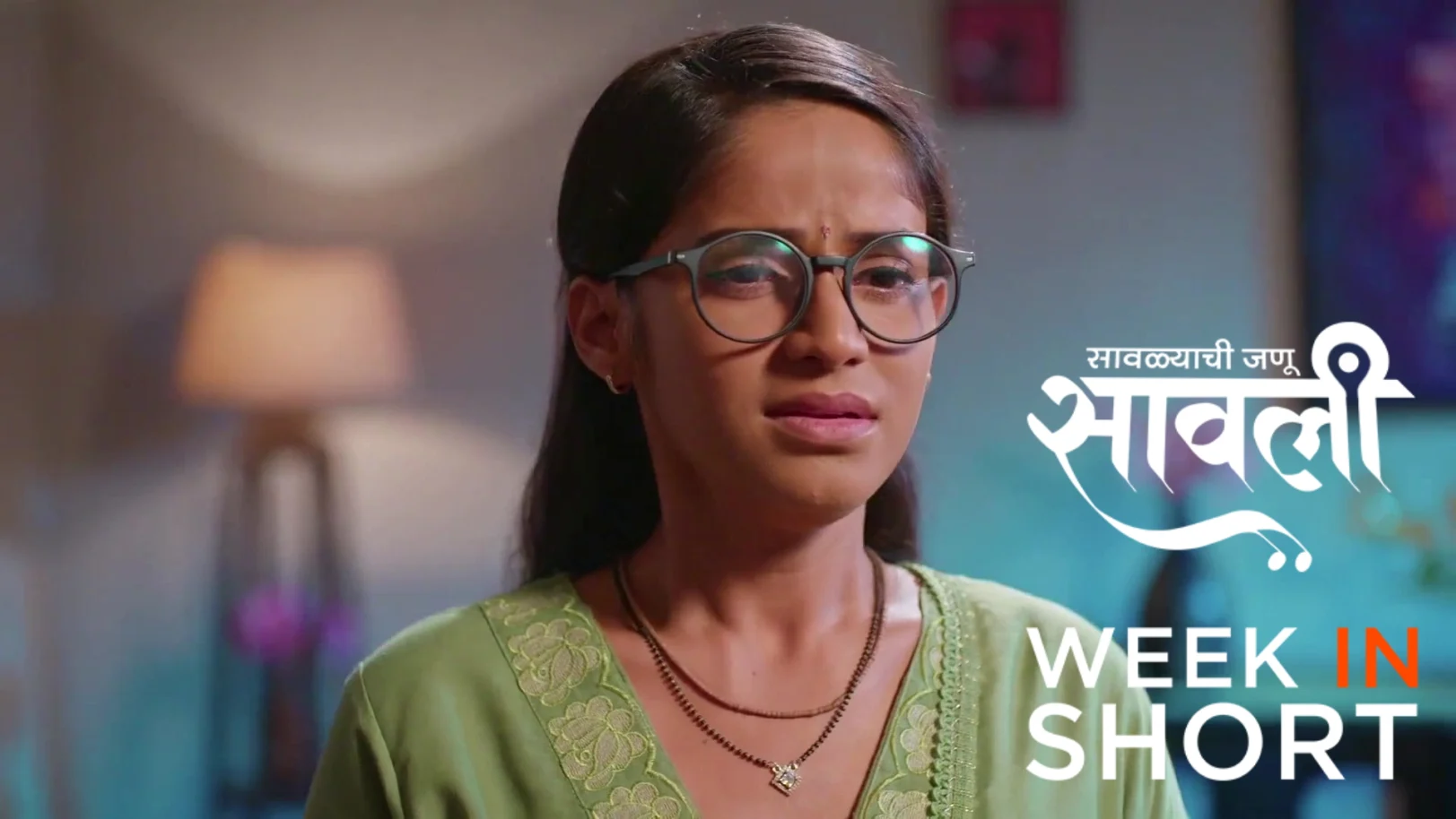 Savalyachi Janu Savali | May 18 - May 24, 2026 25th May 2026 Webisode