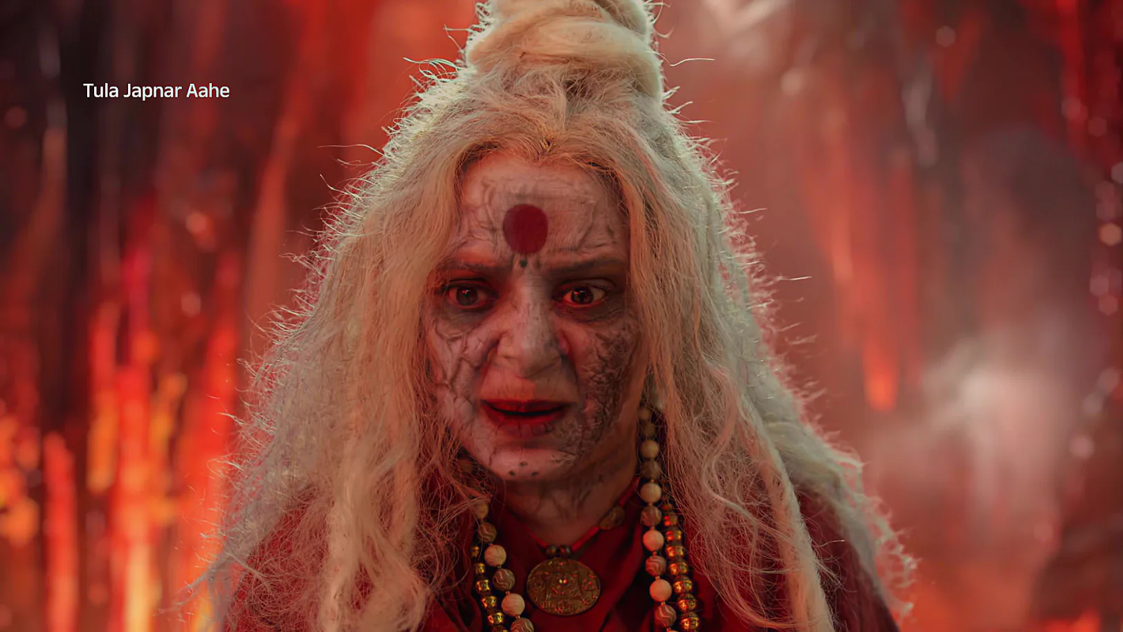 Marjari Is Manjiri - Tula Japnar Aahe - Promo