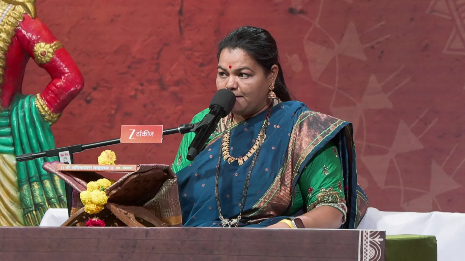 Gajar Kirtanacha Sohala Anandacha - May 28, 2026 - Episode Spoiler
