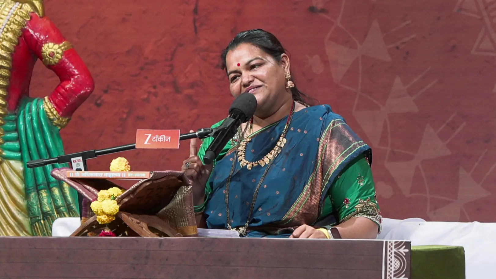Gajar Kirtanacha Sohala Anandacha - May 30, 2026 - Episode Spoiler
