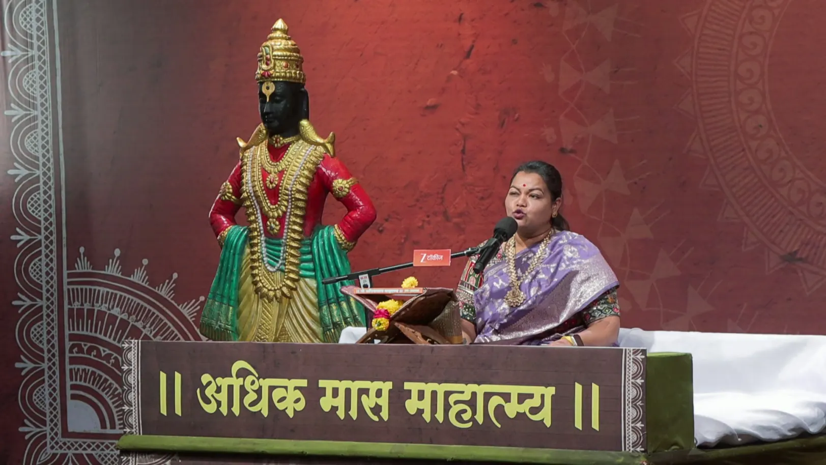 Gajar Kirtanacha Sohala Anandacha - May 31, 2026 - Episode Spoiler