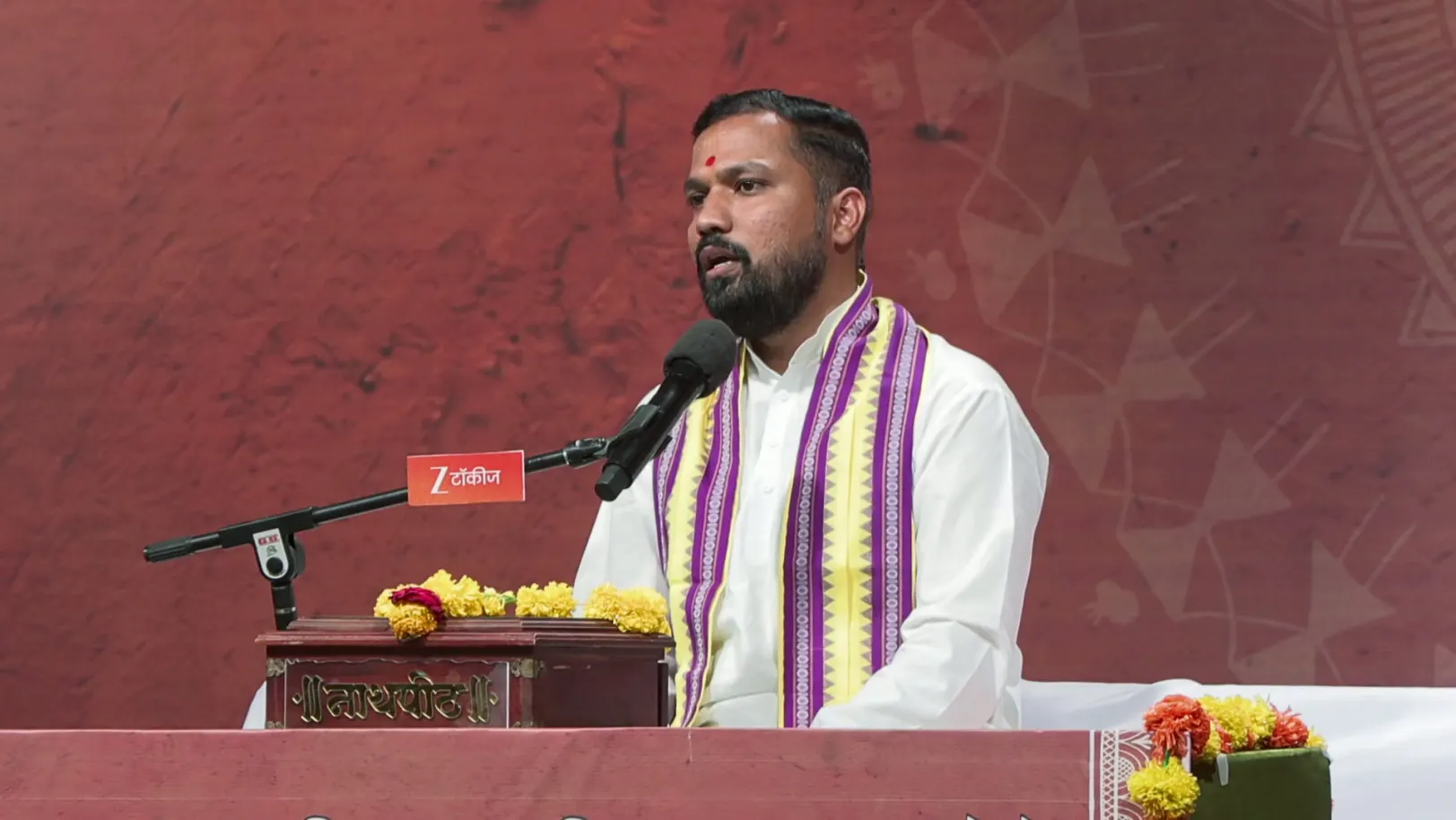 Gajar Kirtanacha Sohala Anandacha - June 04, 2026 - Episode Spoiler