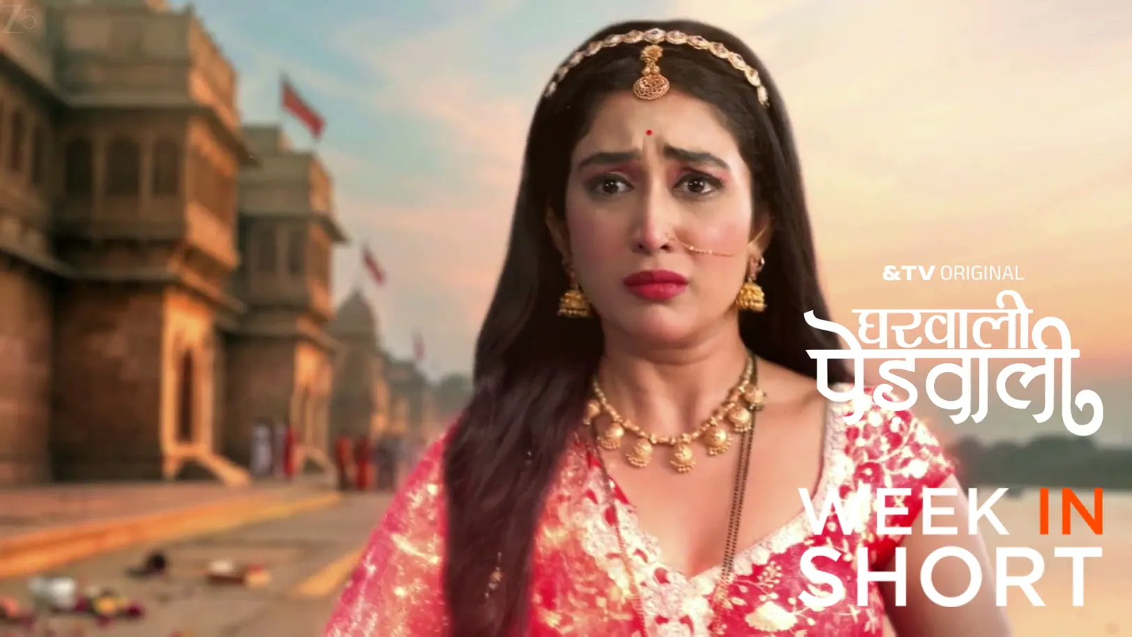 Gharwali Pedwali | May 25 - May 29, 2026 30th May 2026 Webisode