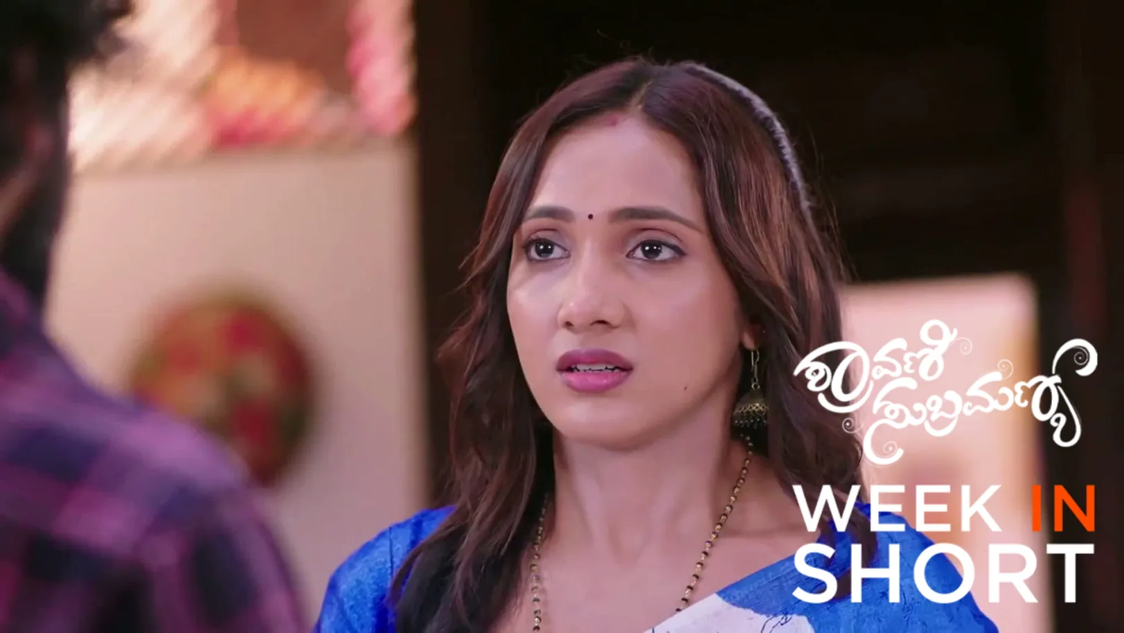Shravani Subramanya | May 25 - May 29, 2026 30th May 2026 Webisode