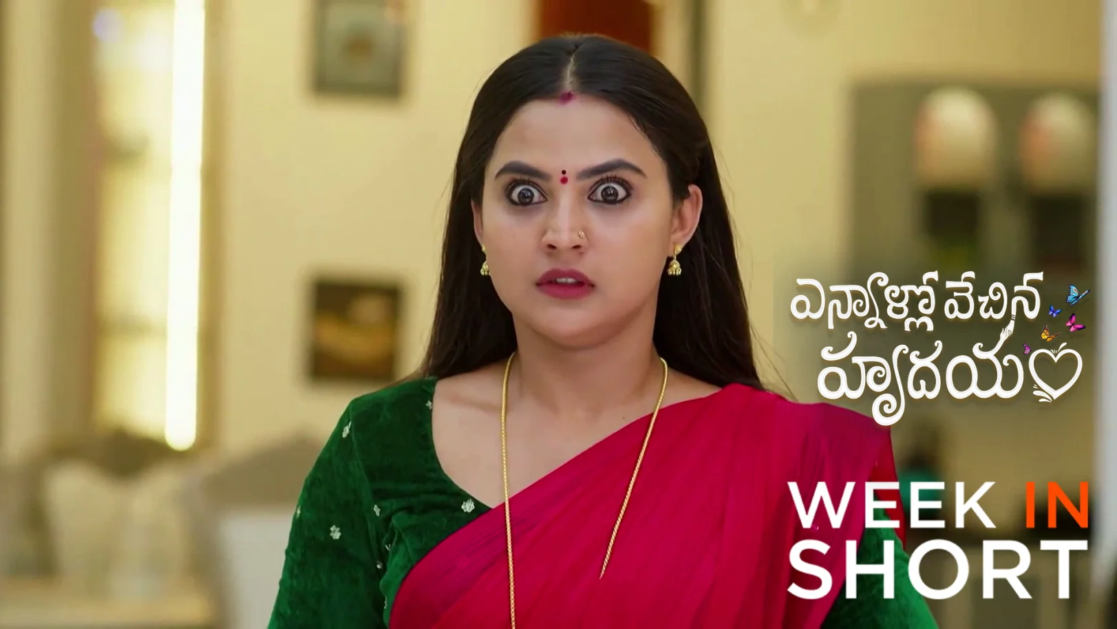 Ennallo Vechina Hrudayam | May 25 - May 30, 2026 31st May 2026 Webisode