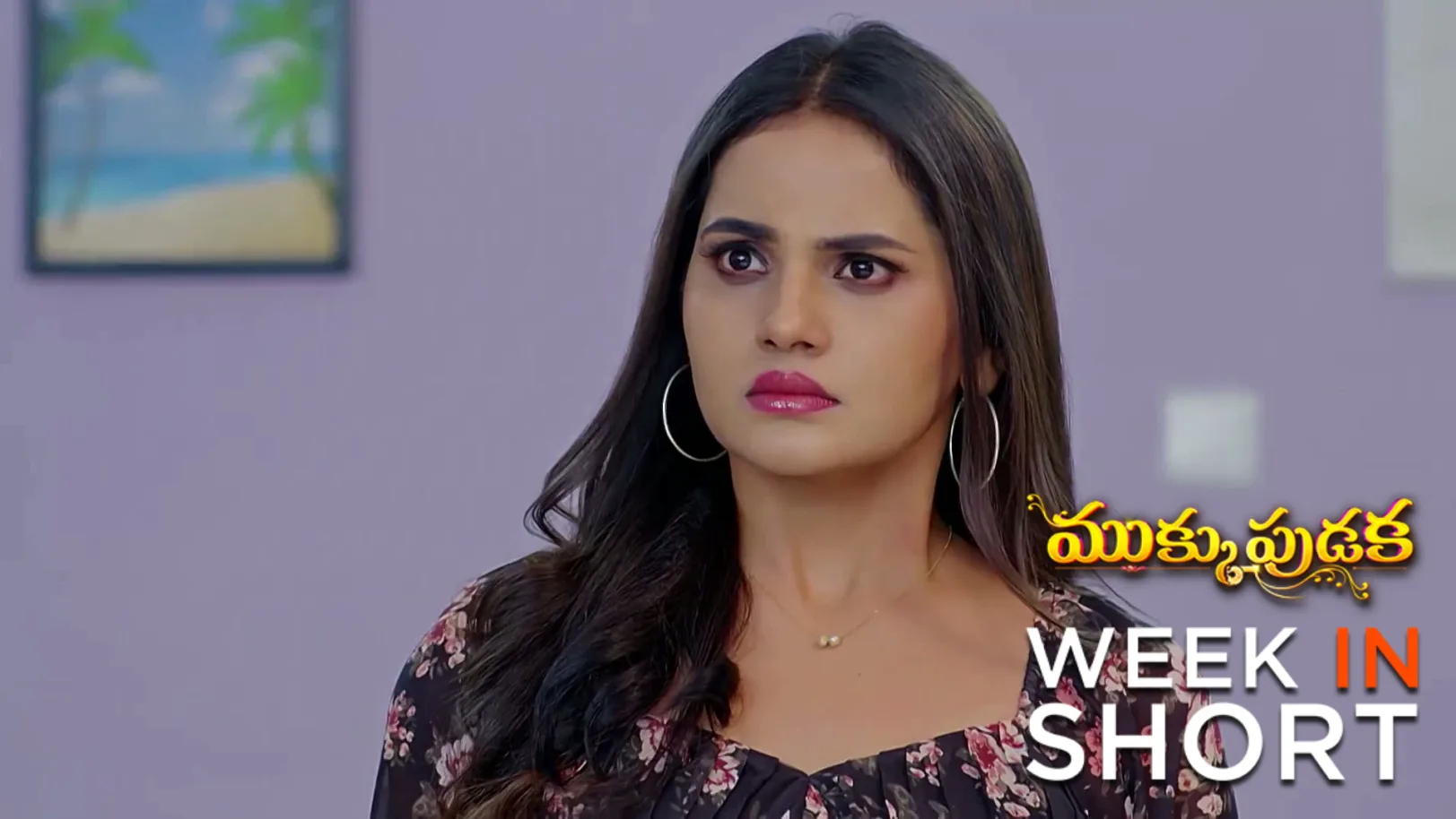 Mukkupudaka | May 25 - May 30, 2026 31st May 2026 Webisode