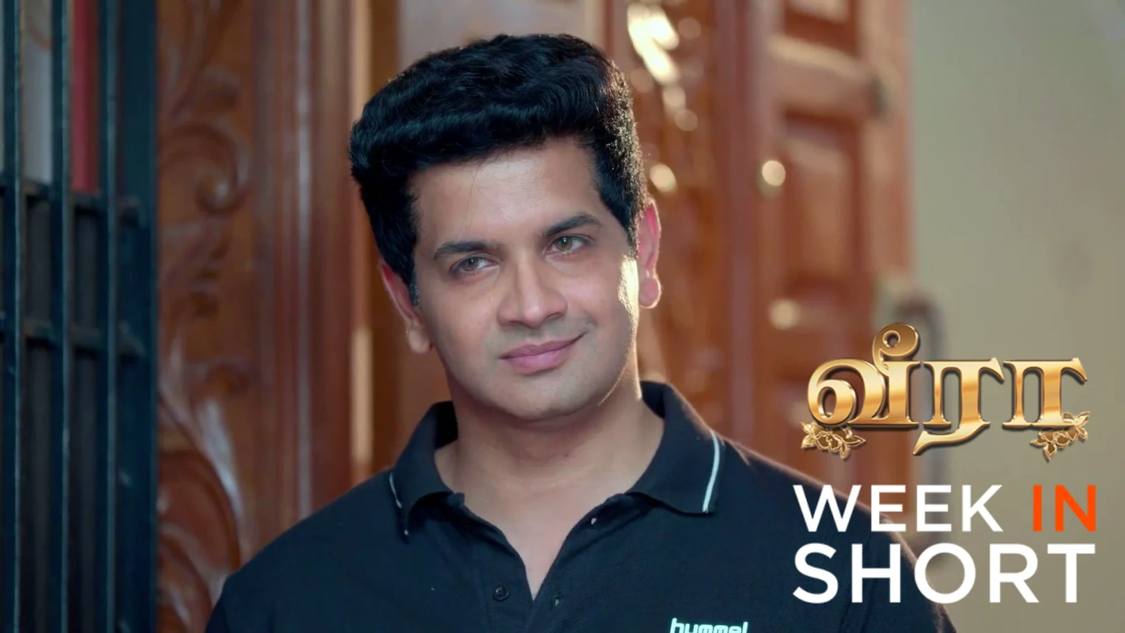 Veera | May 25 - May 30, 2026 31st May 2026 Webisode