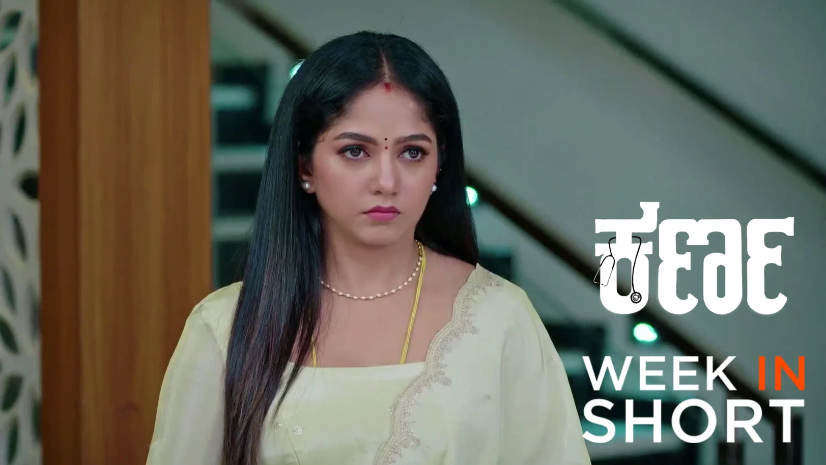 Karna | June 01 - June 05, 2026 6th June 2026 Webisode Karna | June 01 - June 05, 2026 6th June 2026 Webisode