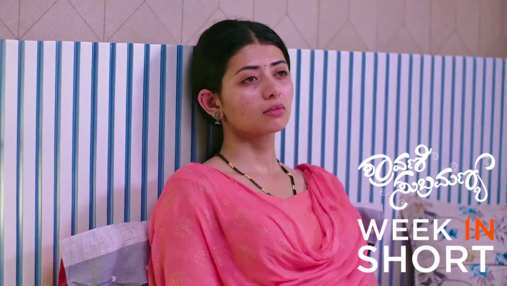 Shravani Subramanya | June 01 - June 05, 2026 6th June 2026 Webisode
