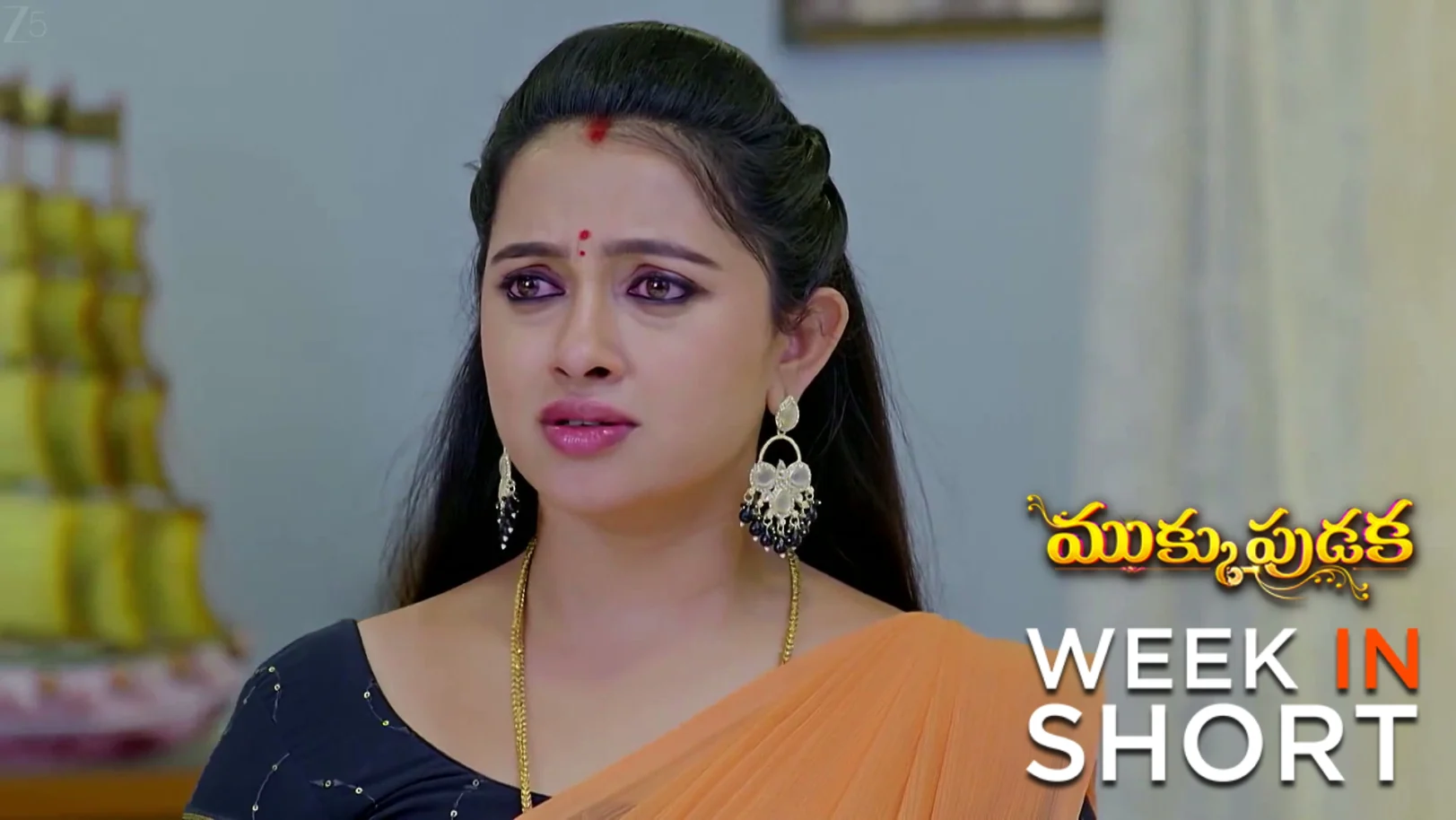Mukkupudaka | June 01 - June 06, 2026 7th June 2026 Webisode