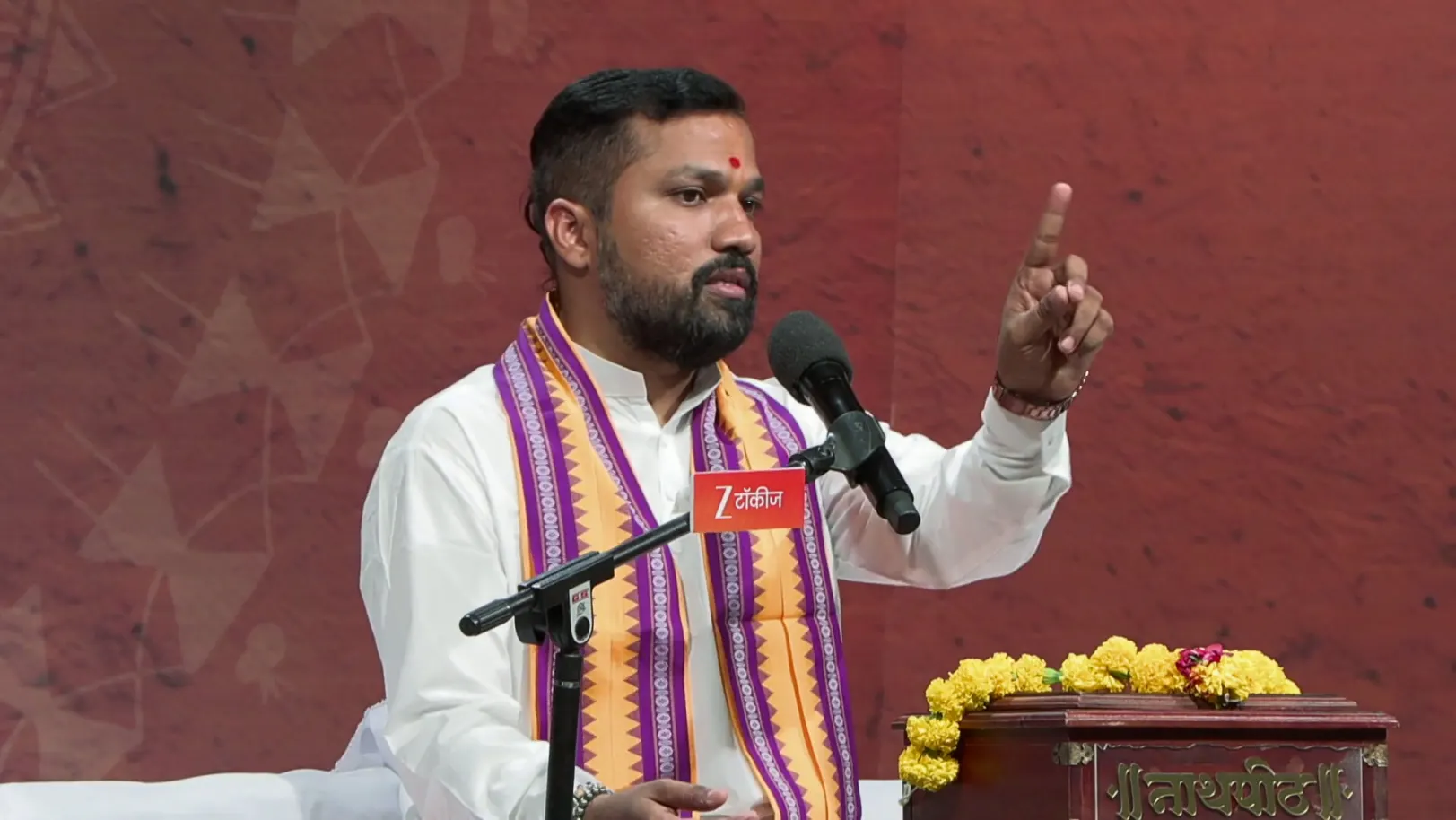 Gajar Kirtanacha Sohala Anandacha - June 10, 2026 - Episode Spoiler