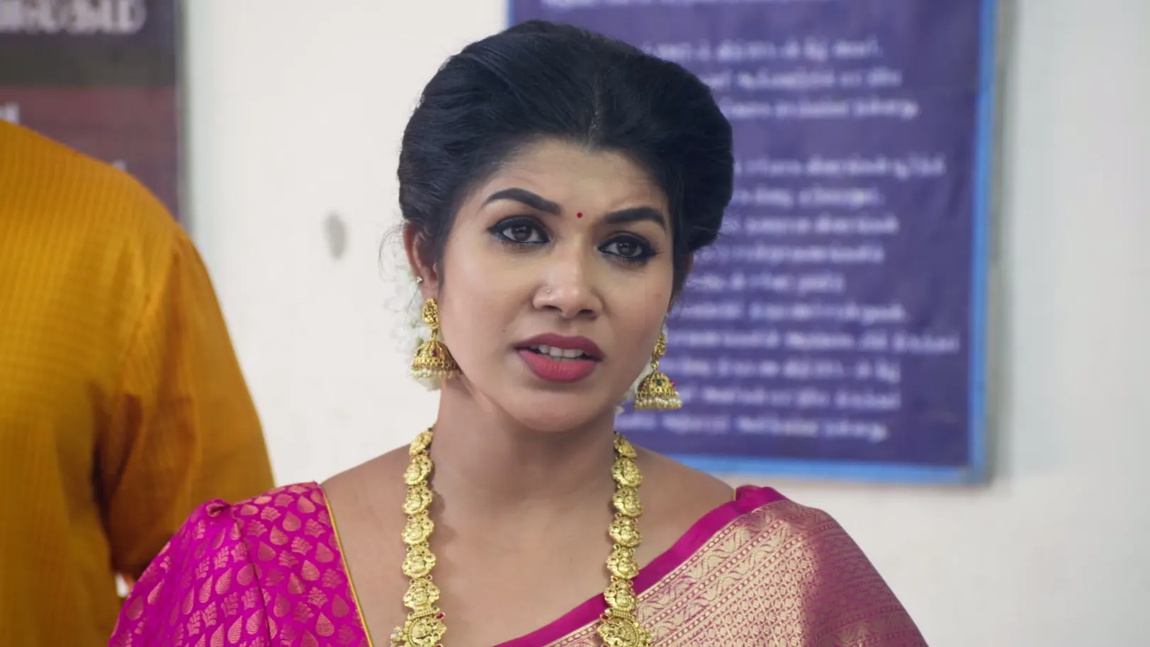 Sandhya Raagam - 18 June, 2026 Sandhya Raagam - 18 June, 2026
